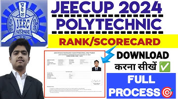 UP POLYTECHNIC RESULT 2024 | JEECUP POLYTECHNIC RESULT 2024 | POLYTECHNIC SCORECARD 2024 KAISE DEKHE