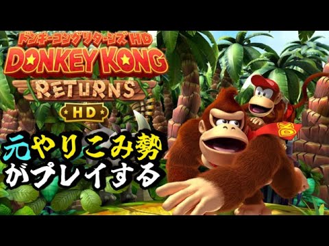 ドンキーコング ゼルダの伝説 モンスターハンターライズ モンスターハンターライズ & ゼルダの伝説 HD - メルカリ