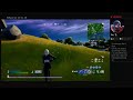 Fortnite arena solo