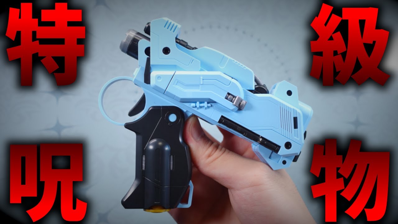 バンダイが生み出した特級呪物！？90％オフの300円で買えるガールガンレディのプラモを作ってみたら衝撃過ぎたwww