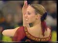 2005 World Figure Skating Championships Pairs Free