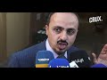 Pakistan Army Chief Used Oil Venture With IRGC To Secretly Broker Iran-Saudi Ceasefire | 4k