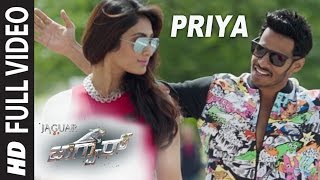 Priya priya full video song || "jaguar" || nikhil gowda, deepti sati, brahmanandam, jagapati babu