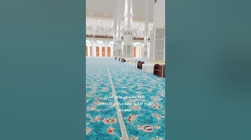 تلاوة عطرة للشيخ محمد ميقاتلي الإبراهيمي حفظه الله #طيب_باوني 