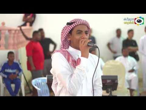 حمودي حوذان كل ما نامت عمتي زواج ريان النعمي