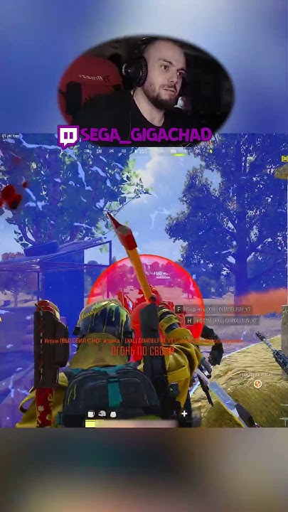сковородка го #pubgmobile #shorts #пубг #пабг - YouTube
