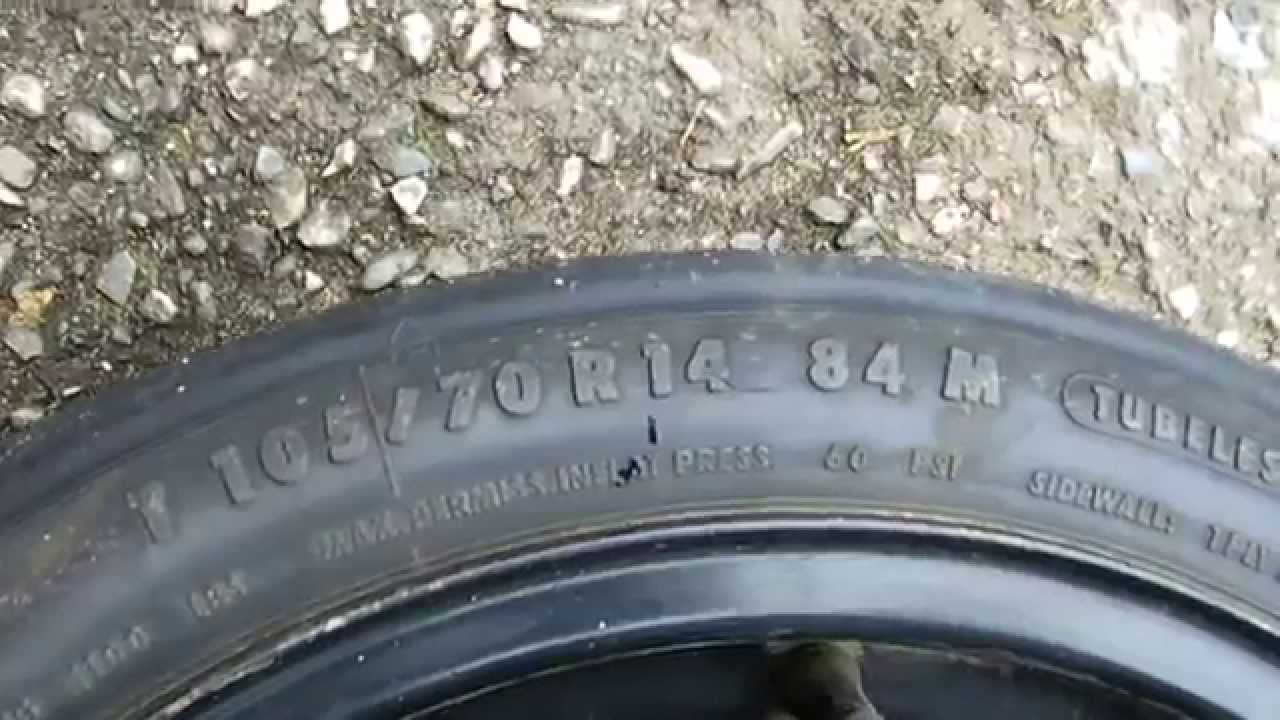 Докатка на автомобиль