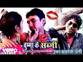 Awdhesh premi  chumma ke sabji  bhojpuri song