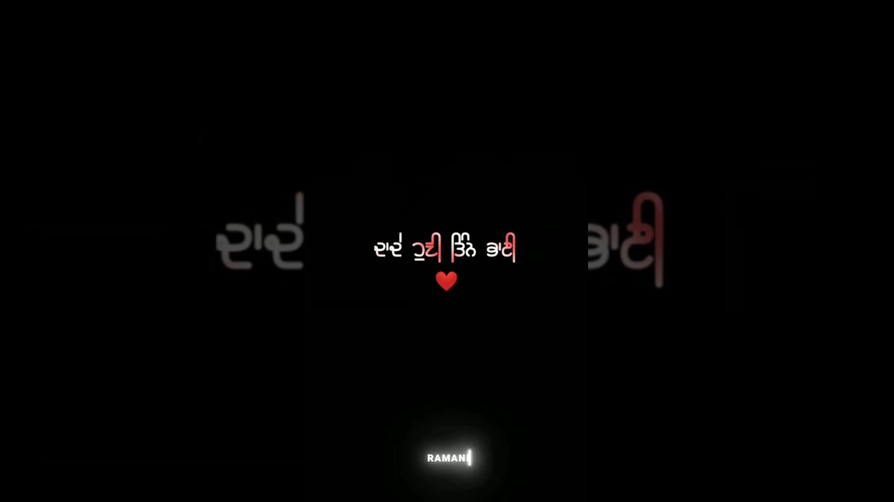 Chache Taye|Gulab Sidhu|New Punjabi Song Status Video|Black Screen Status Lyrics Punjabi