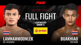 ไฟต์เต็ม Full Fight l ลำน้ำมูลเล็ก vs. บัวเขียว l Lamnammoonlek vs. Buakhiao l RWS