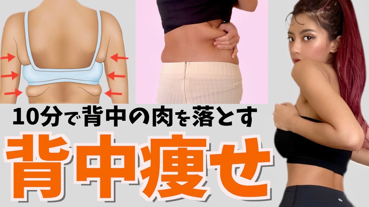 ダイエット 一番効いたお腹痩せチャレンジ 2週間で本当に痩せた筋トレ The World S Fastest Diet Youtube ダイエット 一番効いたお腹痩せチャレンジ 2週間で本当に痩せた筋トレ The World S Fastest Diet Youtube