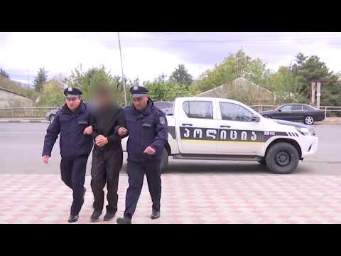 შსს-ს მასალა 9-წლის ბავშვის მკვლელობაში ბრალდებულის დაკავების შესახებ