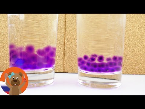 Эксперимент для детей! Как реагируют шарики орбиз на холодную и горячую воду?