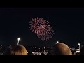 Japan Tag 2022 Feuerwerk | 日本デー2022年の花火