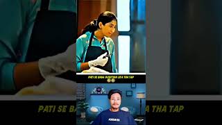 BADDA INJECTION 🤣🤣 #sortsvideo #funny #viralvideo #nonfollowersviewers