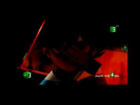 فاصل اعلاني احذر باتمان ع لى امبيسي ٣ سنة 2015