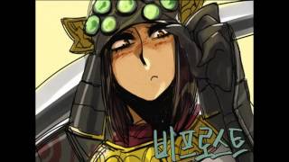 Fastest Backdoor in a game (League of Legends)