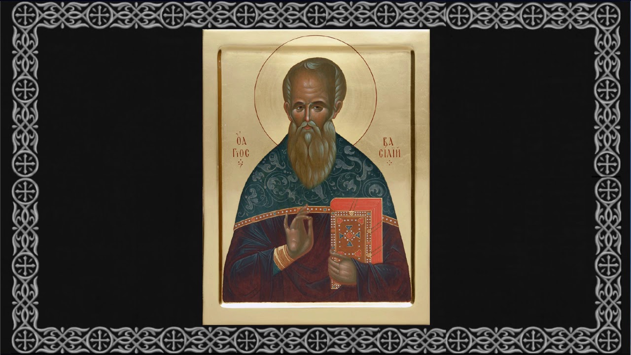 Священномученик горазд (павлик), епископ чешский (1942). 4 священномученика. Икона святого януария. 4 священномученика. 4 священномученика.