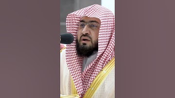 تلاوة مرئية سورة العنكبوت الشيخ بندر بليلة