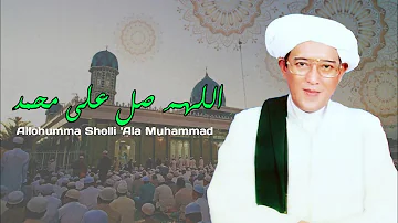 Allohumma Sholli 'Ala Muhammad ( Lirik + Terjemah ) - Abah Guru Sekumpul