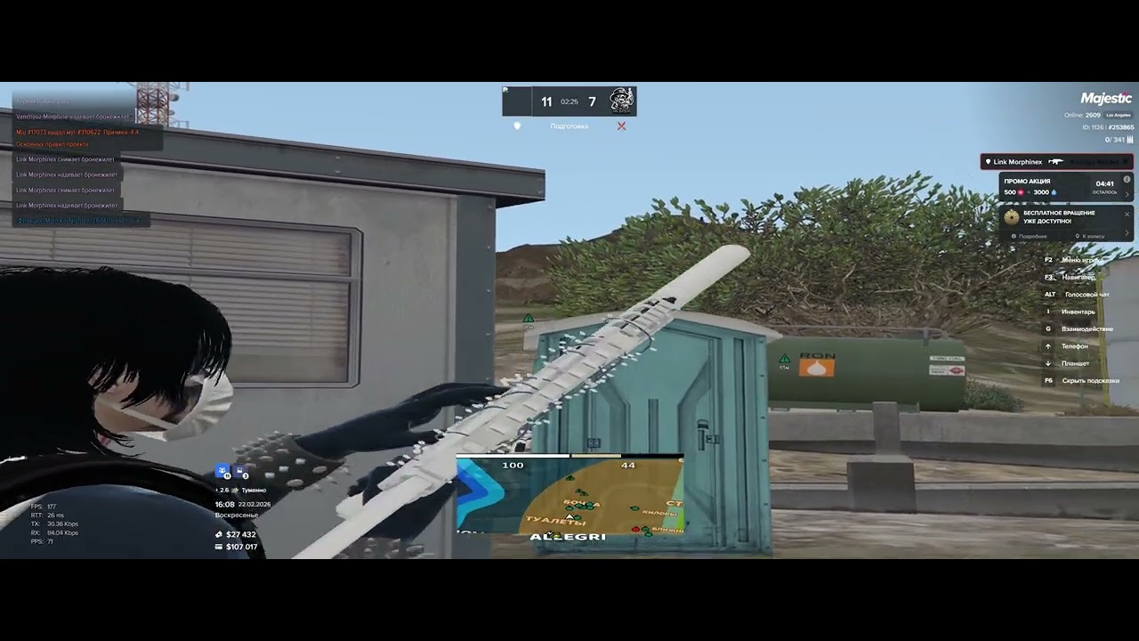 ТУЛЕВО ИЗИ КАПТЫ