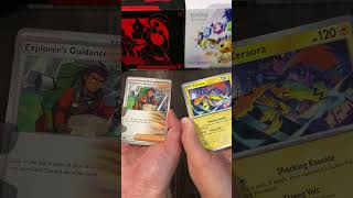 What cards are in Temporal Forces? What’s inside. Pack battle time!