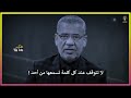 غدا فى محك مة الله ن لتقى وه ناك العدل ي قام