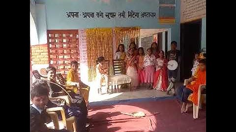 NIPUN Bal Ramleela at GPS RAMGARH GURUGRAM #nipunharyanamission #nipunharyana