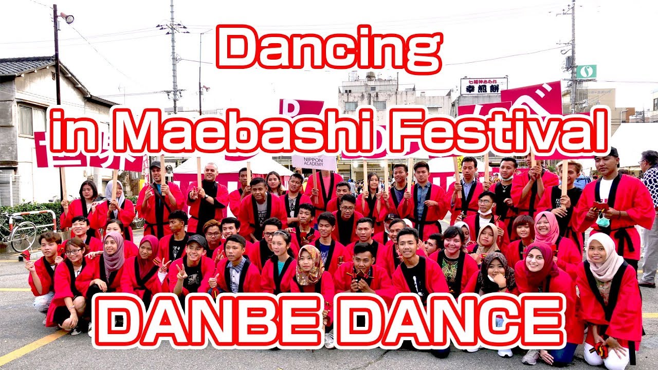 Japanese Language School Nippon Academy Students Dance In Maebashi Festival Youtube