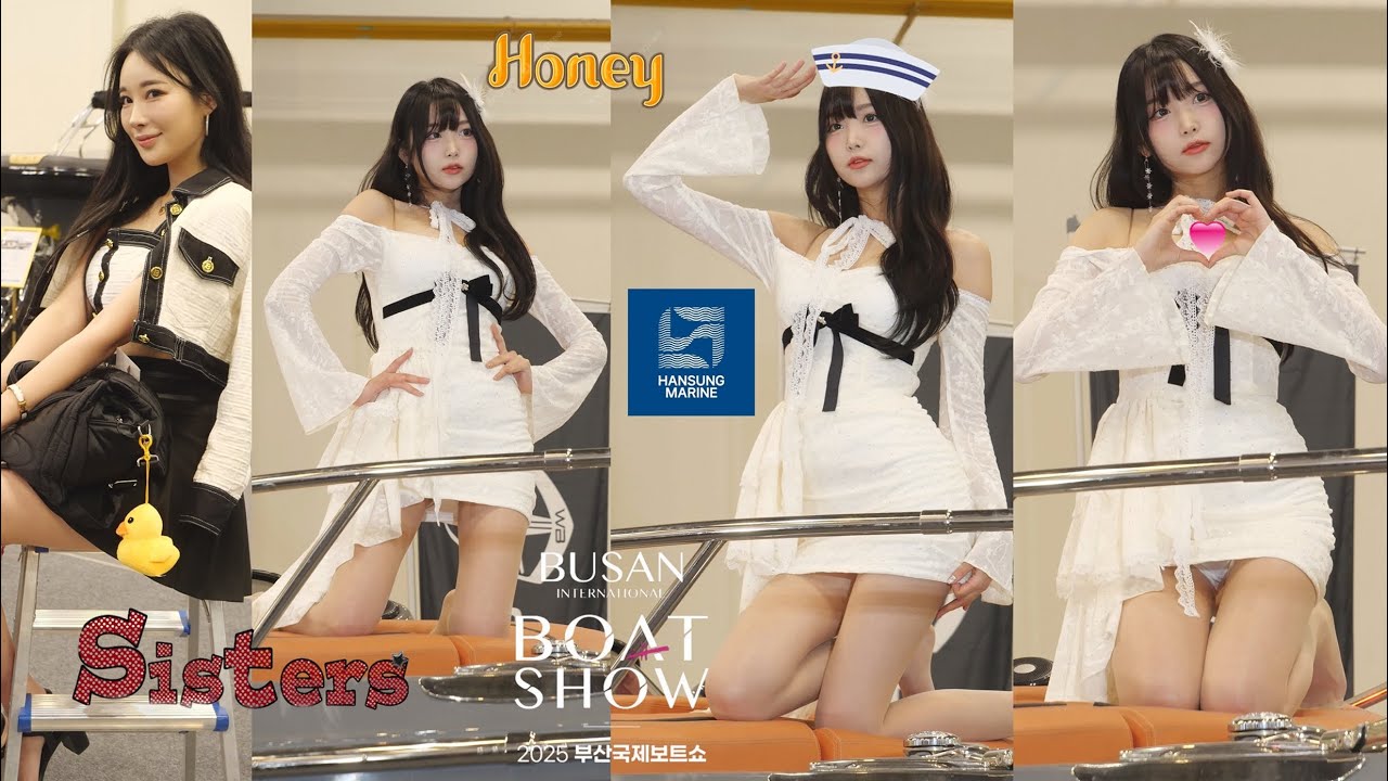250420 Model 이지은 & 허니 - 未来少年コナン 한성마린 [2025 부산국제보트쇼 Busan International Boat Show] 직캠