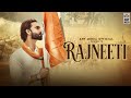 Rajneeti  official  feat any mirza new haryanvi song