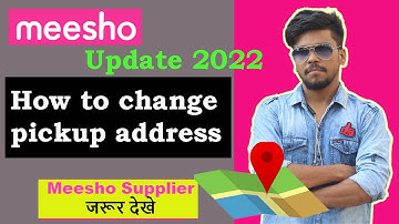 How to Change Meesho Supplies Pick up Address| meesho supply pickup address