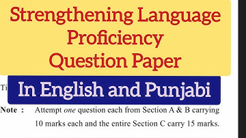 Strengthening Language Proficiency Question Paper|Pup B.Ed Sem 4 B.Sc/B.A B.ed Question Paper