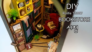 DIY Miniature Dollhouse Kit / BOOKSTORE / Rolife tgb07 서점 / 미니어처 쉽게 따라 만들기