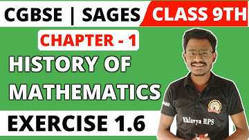 Cgbse Class 9th Maths Chapter 1 Exercise 1.6 ||  || Sages English medium || vilopanam method