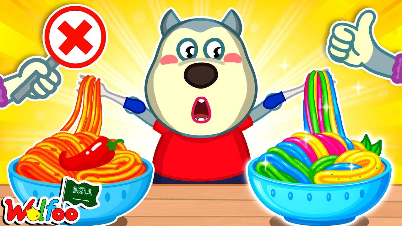 معكرونة قوس قزح ملونة لـ Wolfoo 🌈🍜 أفضل نصائح الأبوة والأمومة @wolfooinarabic