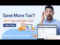 1 Minute Me Income Tax Calculate Kaise Kare? | Govt Tax Calculator (Old vs New Regime) #IncomeTax#