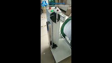 Variable Speed Cable Prefeeder pay-off Machine YH-Q001 - Yuanhan