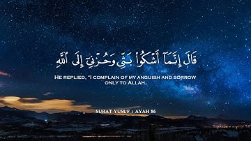 سورة يوسف...نص ساعة ⏱️🎧 | تلاوة هادئة ومؤثرة بصوت القارئ اسلام صبحي 🤍🎧 | islam sobhi
