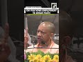 CM Yogi promises employment for Jewar youth, interacts with farmers who donated land for the airport