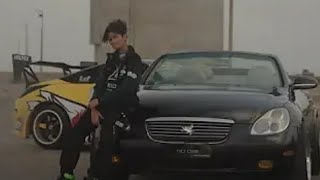 STAR KID - Vampire YT