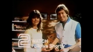 Wednesday 29th February 1984 BBC2 - Watch - Daytime On 2 - Robin Hood - Star Movie