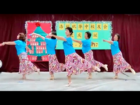 舞蹈《又見北風吹》