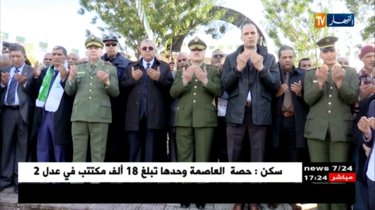 الطارف: عين الكرمة الحدودية تسترجع الذكرى الـ 56 لوفاة المناضل فرانس فانون