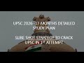 UPSC 2026 SURE SHOT STUDY PLAN TO CRACK IN 1ST ATTEMPT