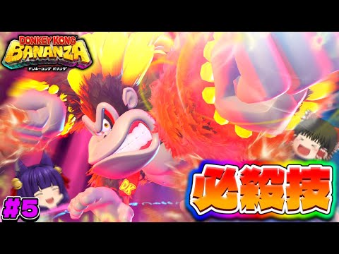 たくっち - YouTube