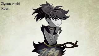 Download lagu اغنية بداية انمي دورورو كاملة - dororo full op「Kaen」by Ziyoou-vachi