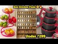 Meesho Unique Useful Space Saving Kitchen Organiser Amazon Smart Kitchen Tools/Amazon Kitchen Racks🔥