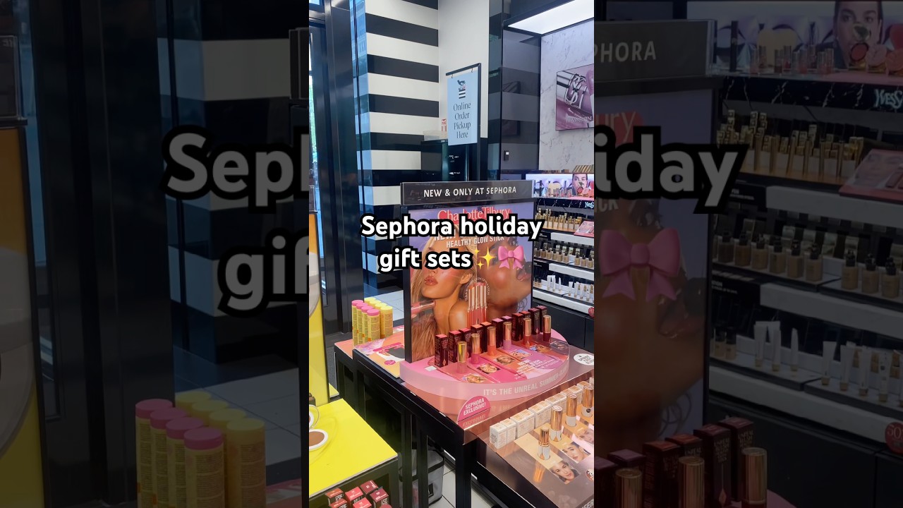 лучшие подарочные наборы Sephora 