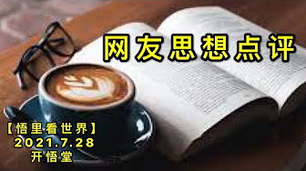 Back Undefined Skip Navigation Search Search Search Sign In Undefined Home Home Explore Explore Subscriptions Subscriptions Library Library History History Unavailable Videos Are Hidden Play All 澳门macao看冬 1 437 Videos 29 Views Updated